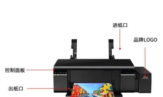如何修改复印机密码（简单步骤让您轻松设置新密码）