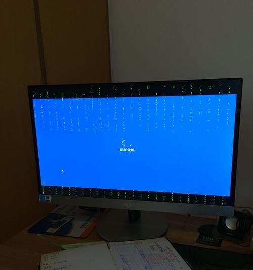 顺丰不再寄送显示器，我们该怎么办（解决方案）