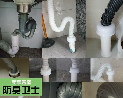 地漏芯掉入管道，如何处理（应对地漏芯掉入管道的方法及注意事项）
