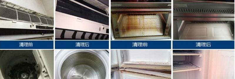 简单又有效的空调清洗方法（让你的空调恢复清新与舒适）