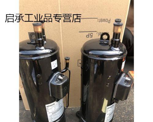 空调压缩机清洗的重要性及方法（保持空调性能和延长寿命的关键一步）