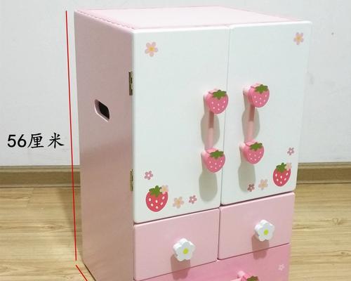 手工制作冰箱（用心打造）