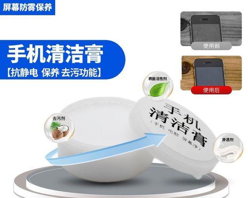 云南显示器防雾加工方法及应用研究（打造清晰画面）