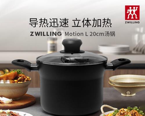 燃气灶不粘锅的养护方法（让你的燃气灶不粘锅保持如新的小窍门）
