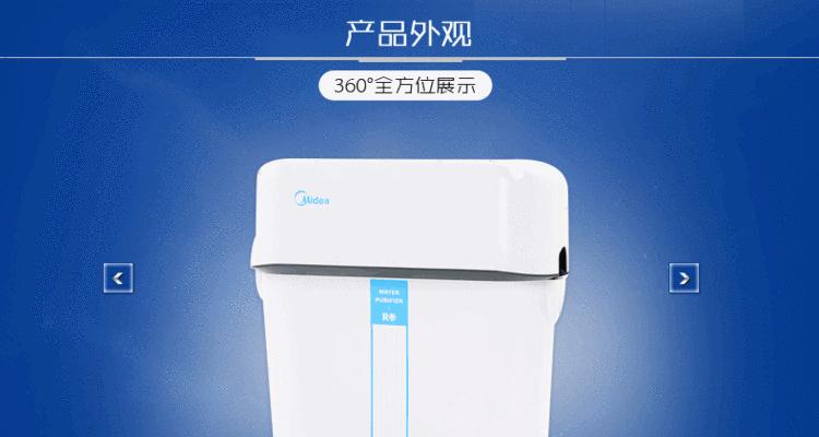 解决以春兰净水器不治水问题的有效方法（掌握关键技巧）