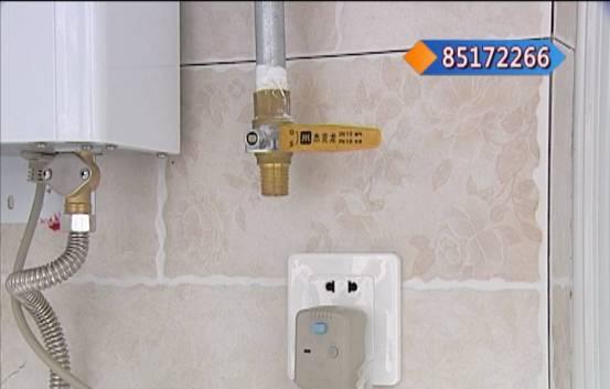 热水器插座烧焦的修复方法（避免电器过载）