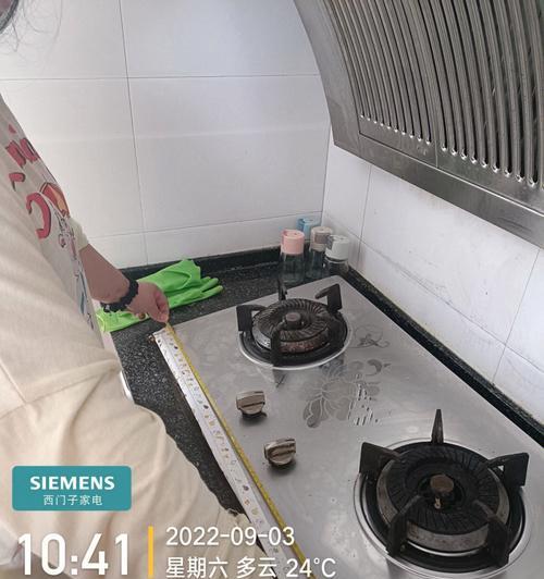 燃气灶墙面处理方法（保护墙面）
