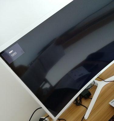 三星电视开机后黑屏的原因及解决办法（解决三星电视启动后出现黑屏的常见问题与技巧）
