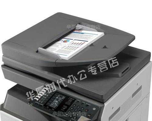 夏普复印机计数芯片故障原因及解决方法（了解夏普复印机计数芯片故障原因）