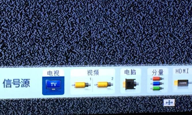 老式电视机无声常见故障及解决方法（解决老式电视机无声问题的有效措施）