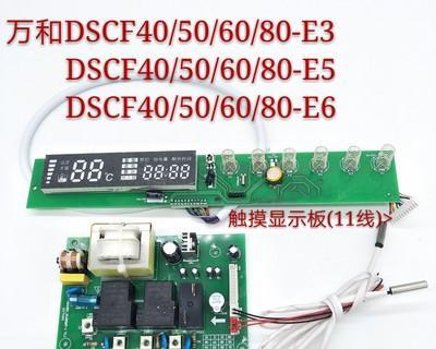 电脑电源维修方法和步骤（解决电脑电源故障的有效技巧）
