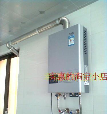 林内热水器02故障解决方法（解说02故障原因）