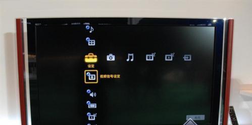 电视机屏幕出现响声的原因及解决方法（深入探究电视机屏幕响声问题）