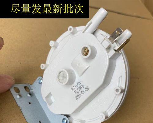 燃气热水器进水原因及解决办法（深度解析燃气热水器进水的主要原因与相应的解决办法）