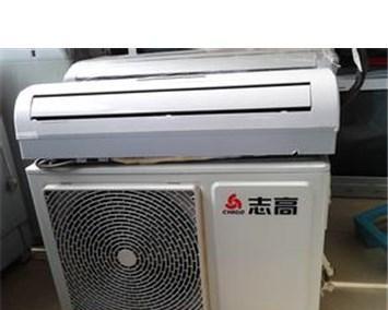 志高空调挂机故障代码解析（排查志高空调挂机故障代码的实用方法）