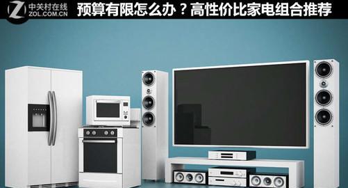电脑头晕是如何引起的及应对方法（如何预防电脑头晕）