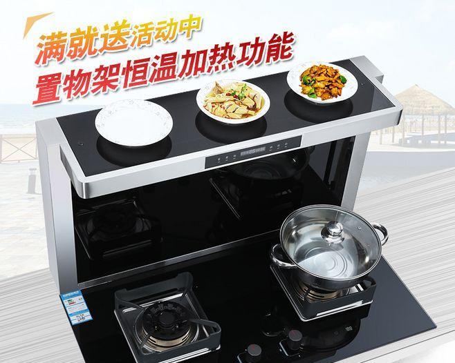 集成灶维修清洗的方法与技巧（保持集成灶长久使用的关键）