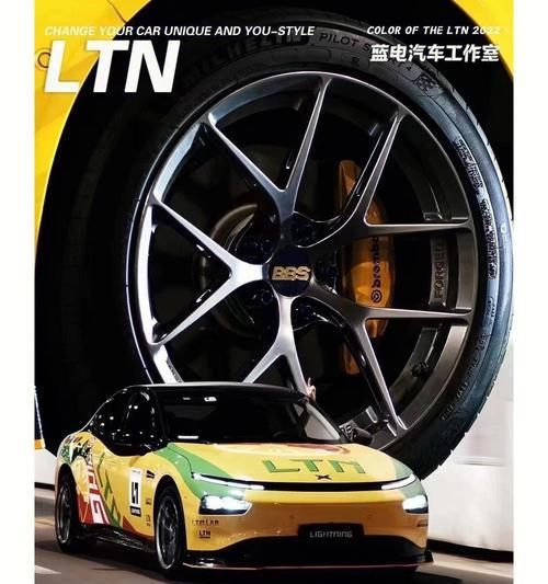 如何正确设置复印机新换轮毂（轮毂设置方法详解）