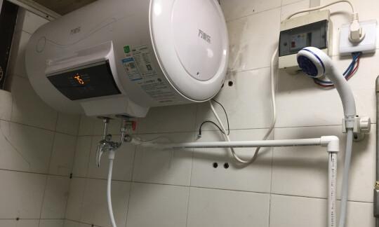 如何解决电热水器热水不足的问题（快速检查与修复）