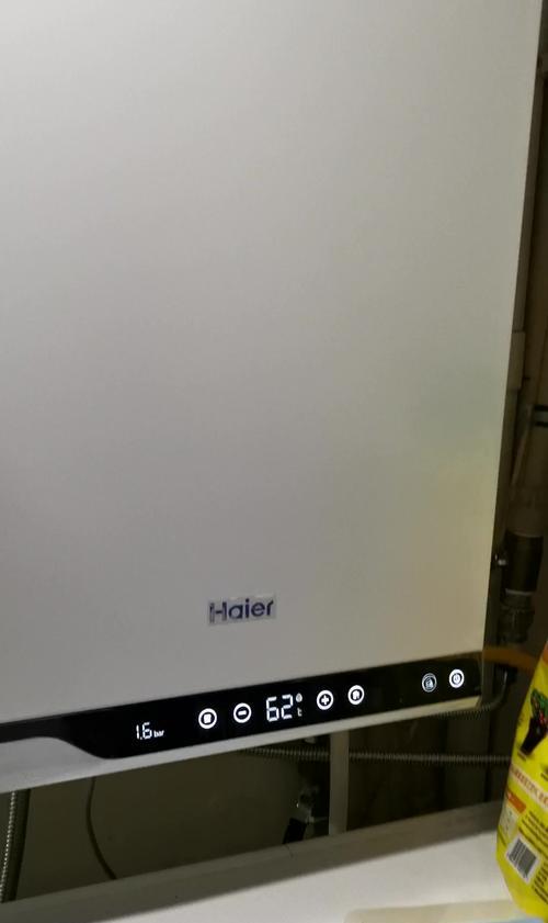 海尔壁挂炉显示E3原因分析与解决方法（壁挂炉显示E3的常见原因及解决方案）