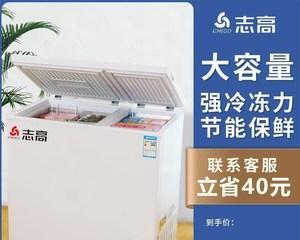 志高冰柜声音大的原因及解决方法（探究志高冰柜噪音过大的原因）