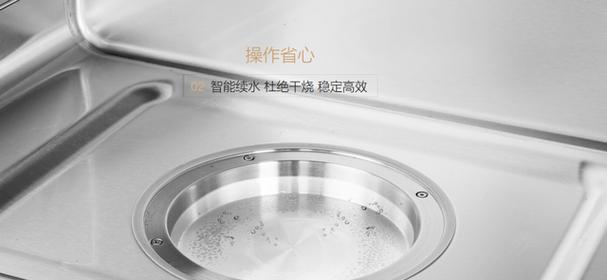 解析集成灶EH故障及解决方法（集成灶EH故障及维修指南）