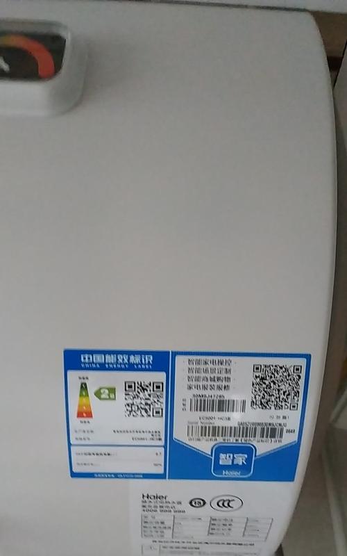 分析海尔热水器F0故障原因及解决方法（探究海尔热水器F0故障产生的可能性与对策）