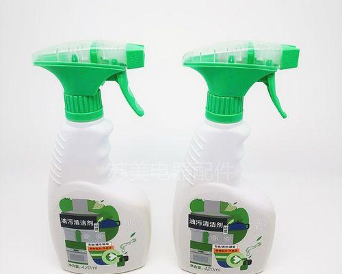 油烟机油泥清洗指南（告别难清洗的油烟机油泥）