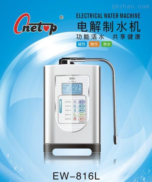 家用净水器电路检修指南（掌握家用净水器电路检修技巧）