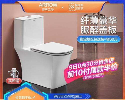 解析海尔显示F21故障解决策略（海尔空调F21故障原因及解决方案详解）
