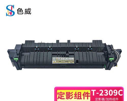 解析东芝复印机漏墨粉原因及解决方法（探究复印机漏墨粉的根源）