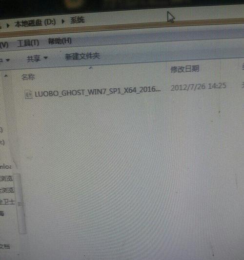 如何恢复空的U盘文件夹（有效方法帮助您找回丢失的文件）