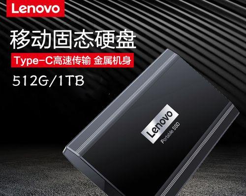 实测固态硬盘容量满了对性能的影响（固态硬盘容量满了）
