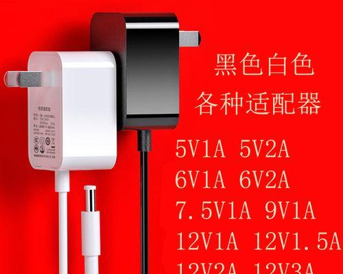 光纤猫闪红色灯故障解决方法（光纤猫闪红灯原因分析及处理技巧）