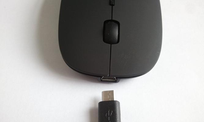 图文教程（提高工作效率的关键）