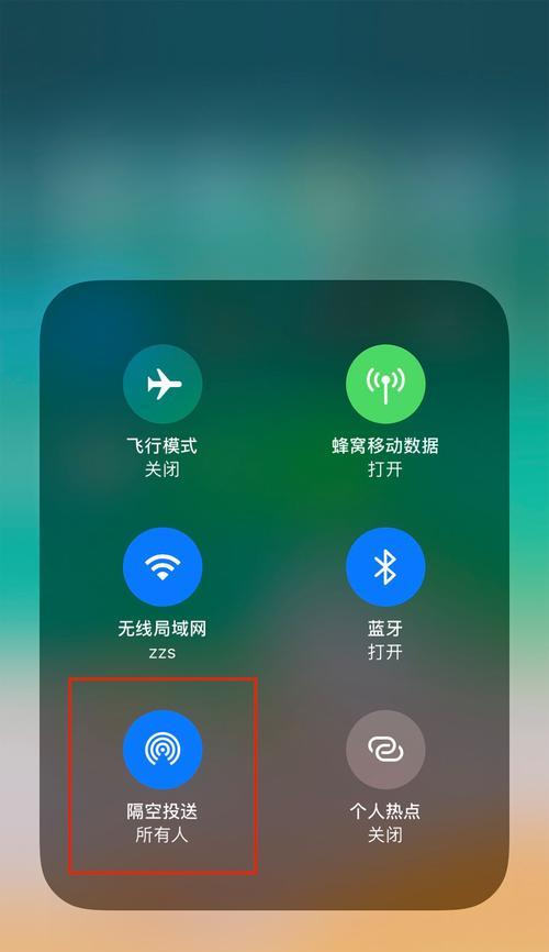 苹果手机截屏的三大技巧（轻松掌握截屏技巧）