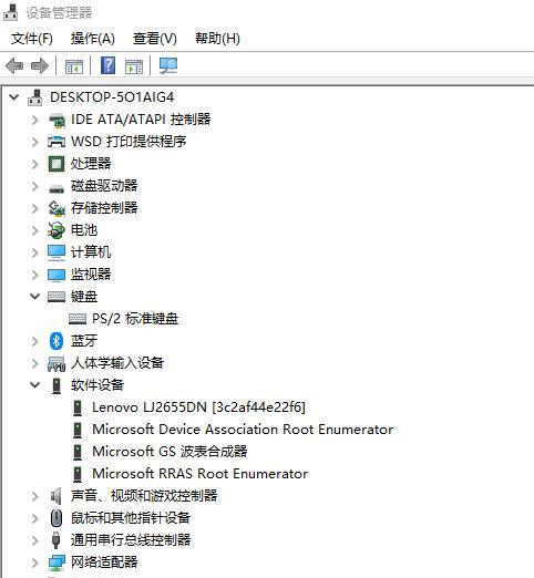移动硬盘损坏无法读取的解决方法（修复移动硬盘数据丢失的有效方法）