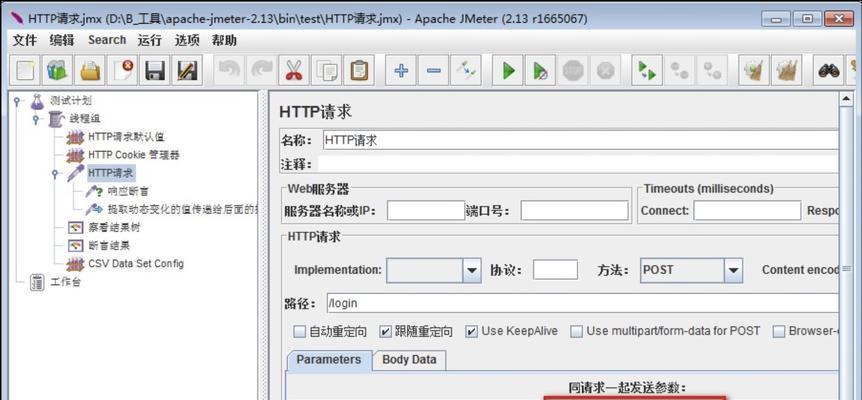 如何打开CSV格式文件（一步步教你快速打开和使用CSV格式文件）