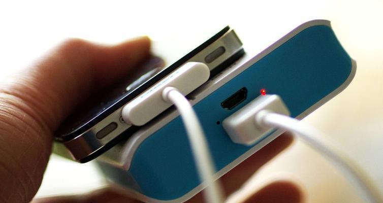 手机充电技巧大揭秘（解决手机充电问题的15个实用技巧）