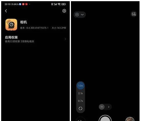 相机黑屏无法拍照（遇到相机黑屏的窘境？别慌）