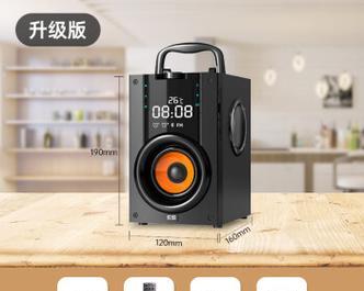 简单易懂的索爱音响与蓝牙配对操作教程（让你的音乐更自由——索爱音响蓝牙配对教程）