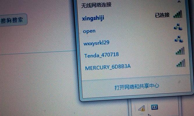 如何还原手机官方系统设定（简单操作）