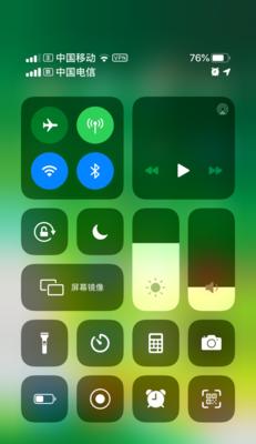 iPhone手机利用小技巧隔绝陌生电话（通过过滤让你的通话更安心）