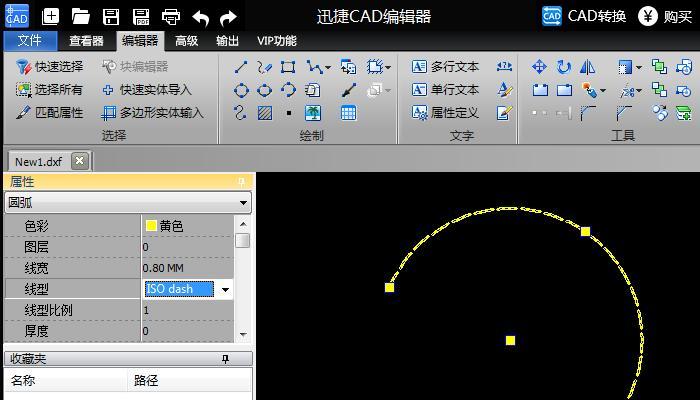 CAD中如何高效地修改图层（学会CAD图层修改技巧）