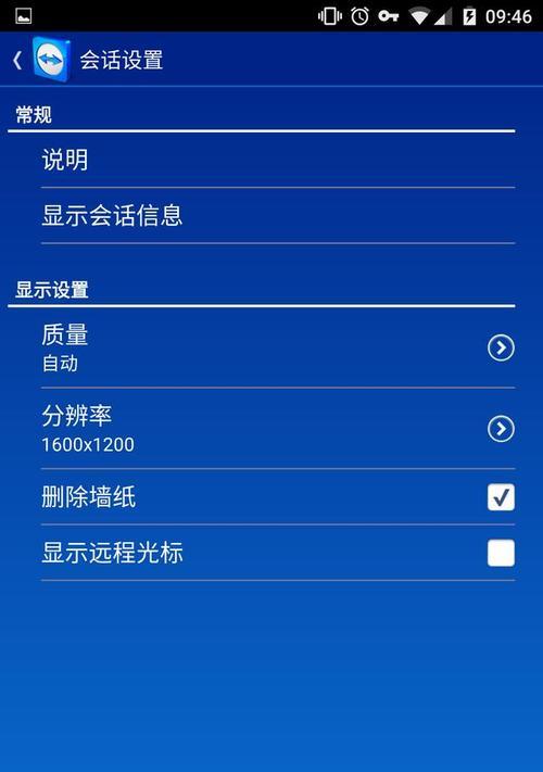 解决找不到设备的方法（快速修复无法找到设备的问题）