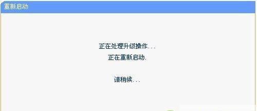 如何解决无线路由器无法连接的问题（解决无线路由器连接问题的有效方法）