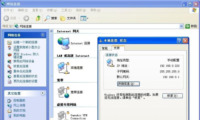 最快最有效的连接共享打印机方法（简化工作流程）