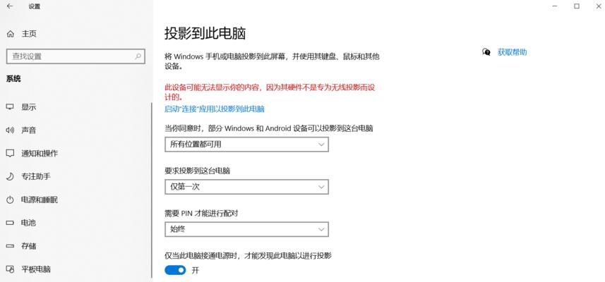 学习如何通过操作步骤及方法演示掌握新技能（通过操作演示来快速学习新技能的关键方法）