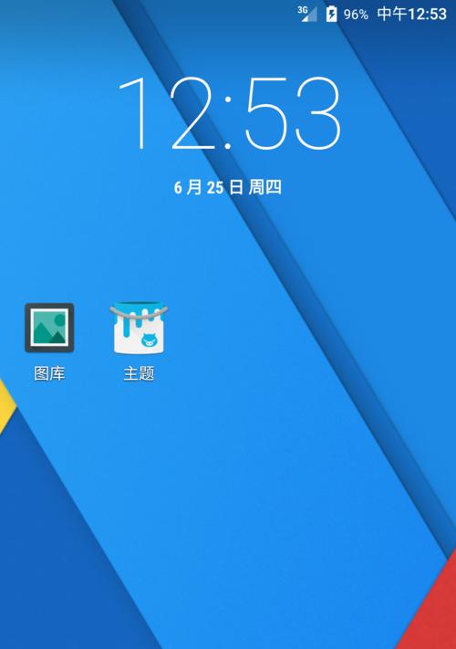 进刷机模式和恢复模式的步骤及注意事项