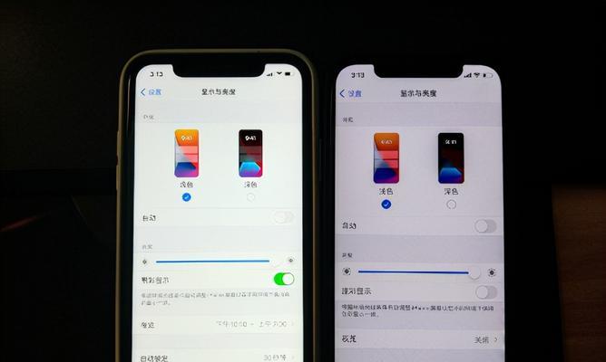 iPhone屏幕卡住解决方法大揭秘（轻松应对iPhone屏幕卡顿）